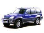 Hyundai Highland Concept 1999 года